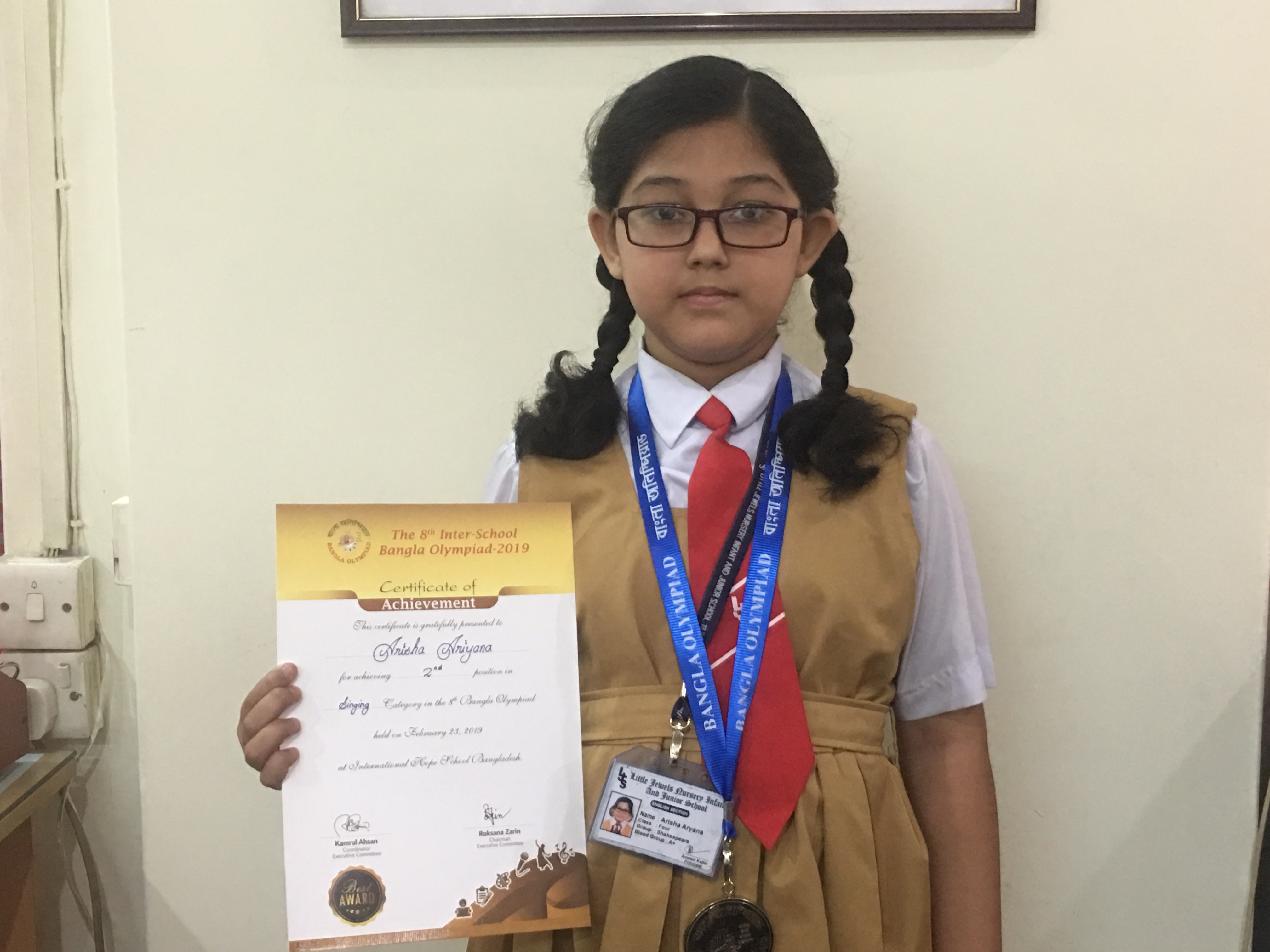The 8th Inter-School Bangla Olympiad 2019 held on International Hope School. Picture