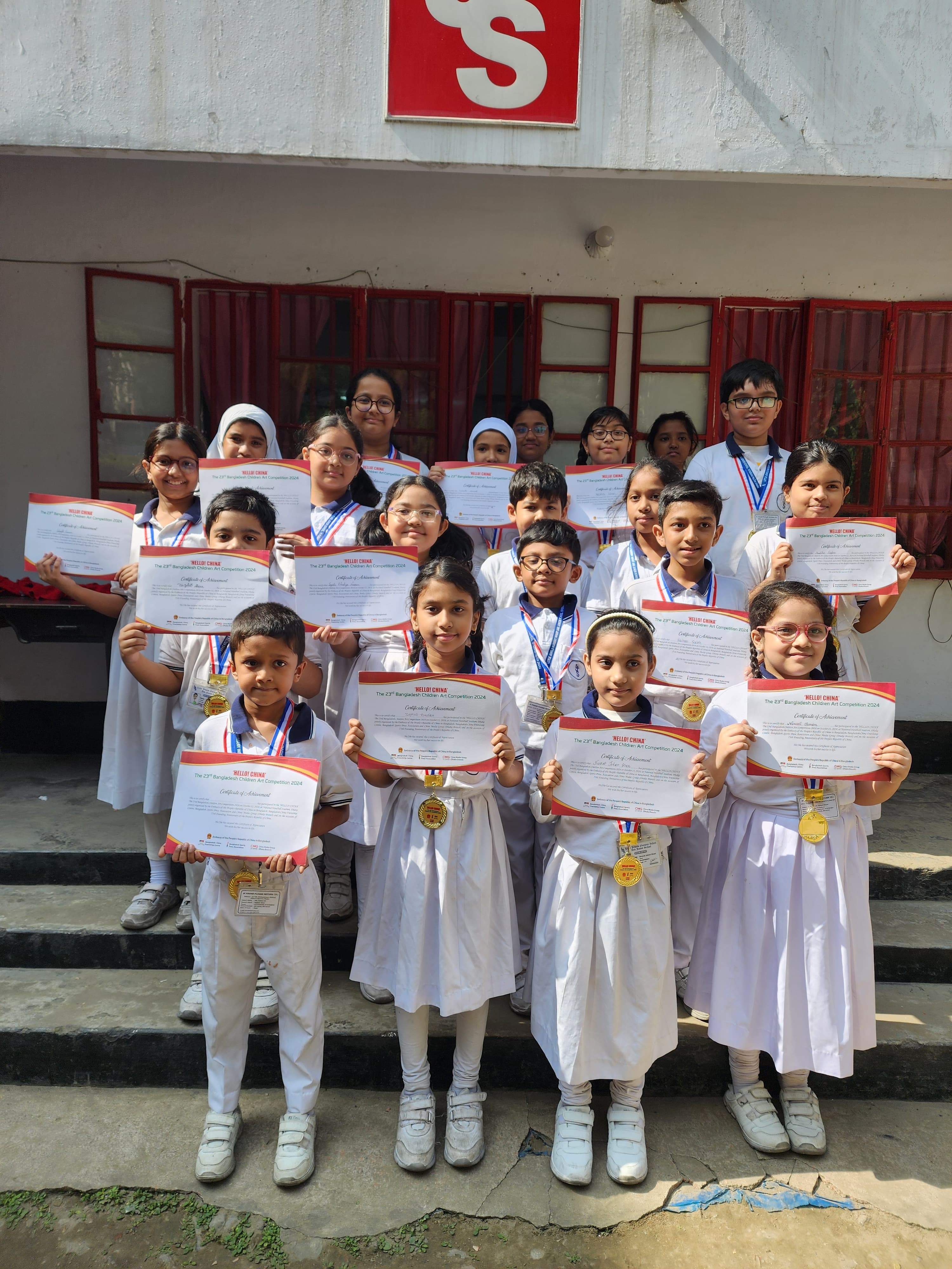 The 23rd Bangladesh Children Art Competition 2024 Picture