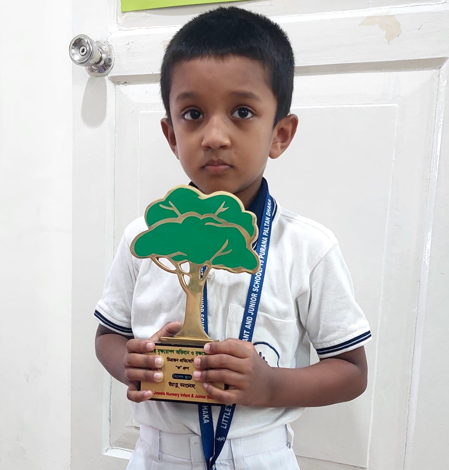 জাতীয় বৃক্ষরোপণ অভিজান ও বৃক্ষমেলা চিত্রাঙ্কন প্রতিযোগিতা ২০২৪ Picture